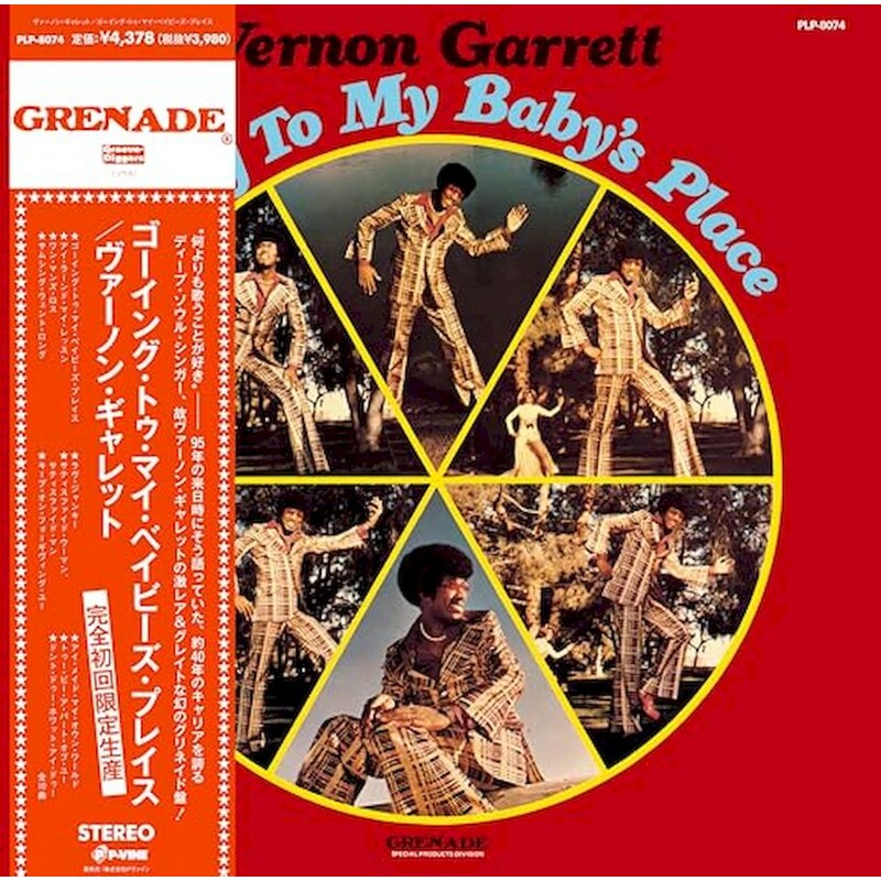 Going To My Babys Place (LP)