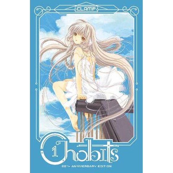 Chobits 20th Anniversary Edition 1 image 0