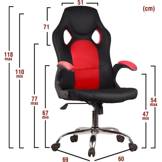 Καρέκλα Γραφείου/ Gaming ArteLibre Ιαχή από Ύφασμα Mesh - Κόκκινη/Μαύρη image 5