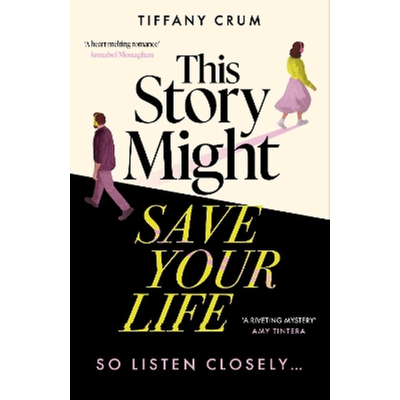 This Story Might Save Your Life