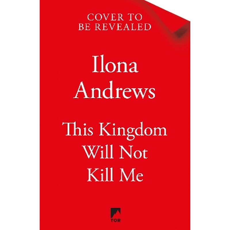 This Kingdom Will Not Kill Me
