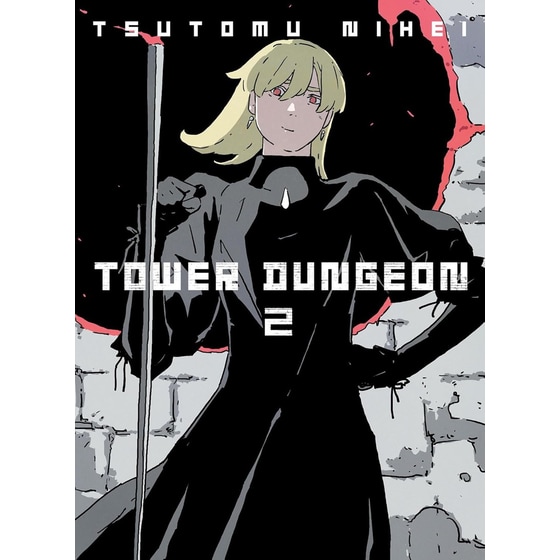 Tower Dungeon 2 image 0