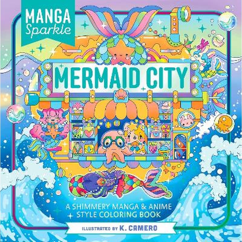 Manga Sparkle: Mermaid City