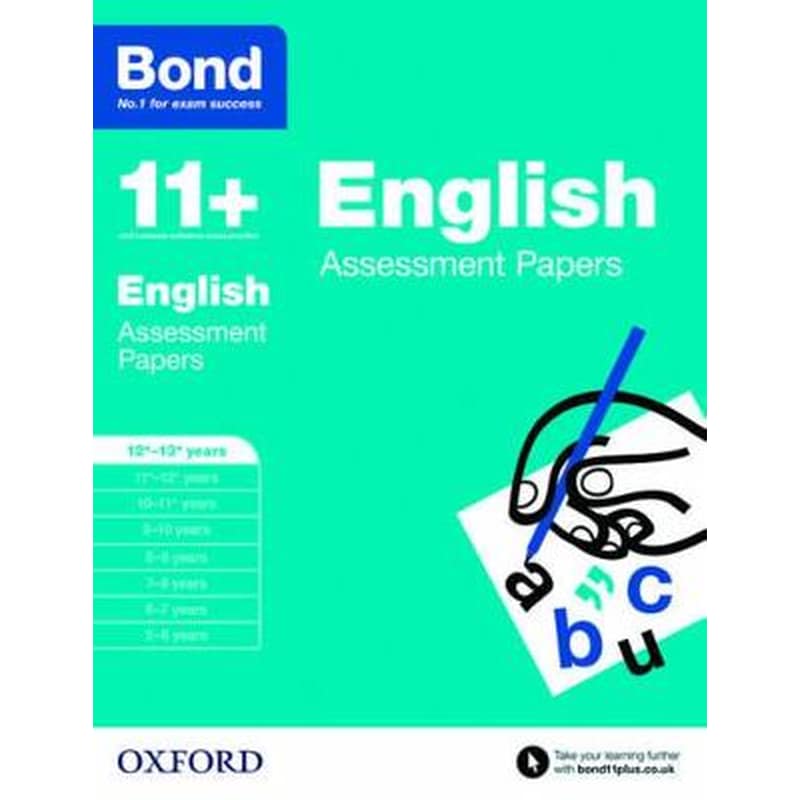 Bond 11+: English: Assessment Papers