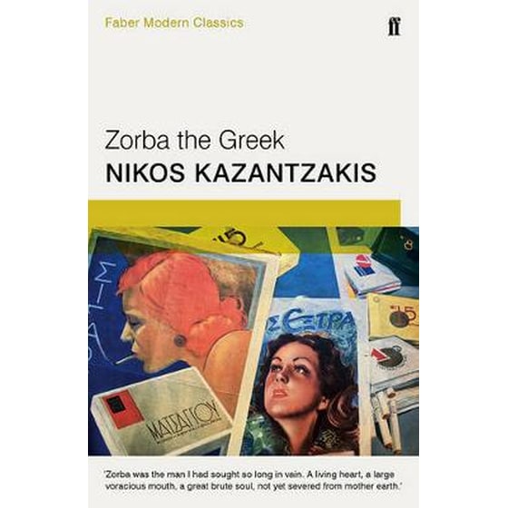 Zorba the Greek image 0