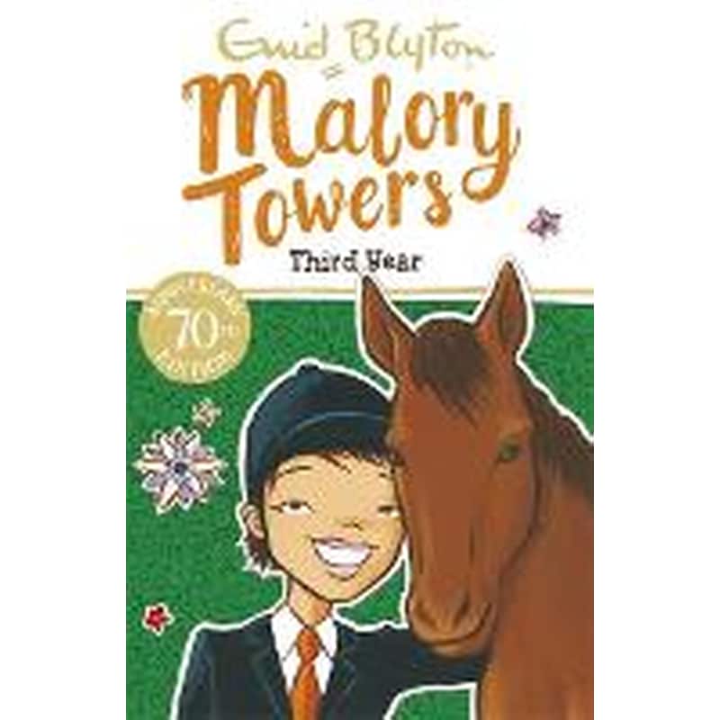 Malory Towers: Third Year
