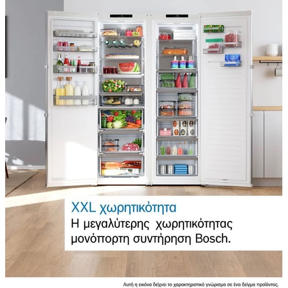BOSCH GSN36VWDG 334 Lt Λευκό Όρθιος Καταψύκτης image 3