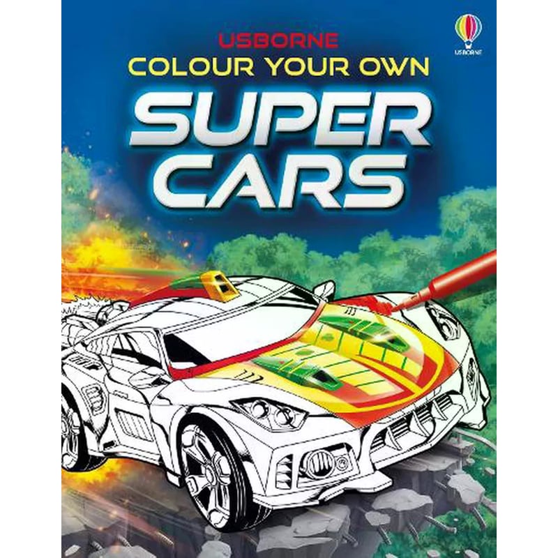 Colour Your Own Supercars