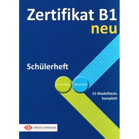 Zertifikat B1 Schuelerheft Neu image 0