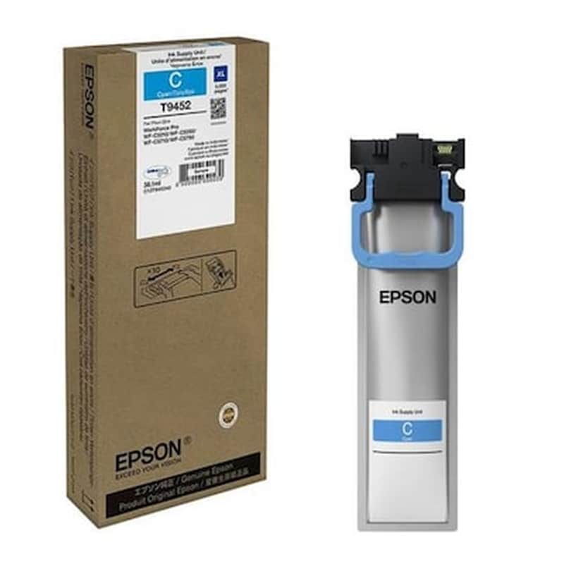 EPSON Μελάνι Epson T9454 Κυανό - C13T945240