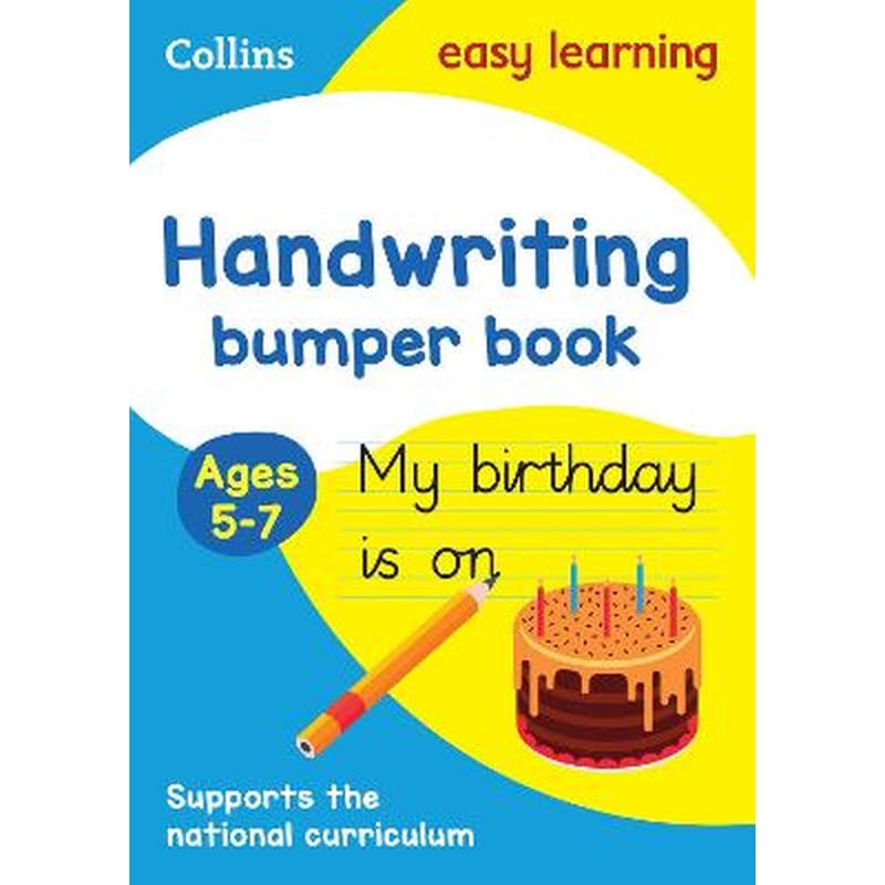 Handwriting Bumper Book Ages 5-7