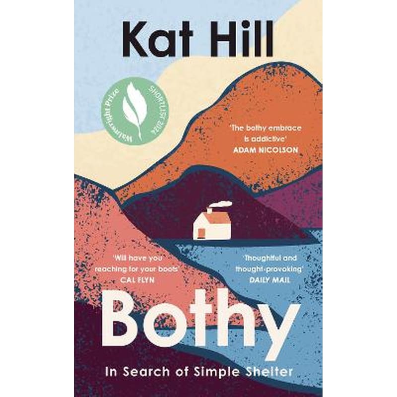 Bothy