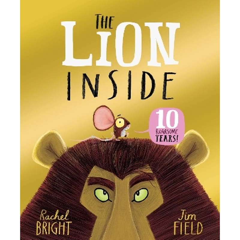 The Lion Inside 10th Anniversary Edition