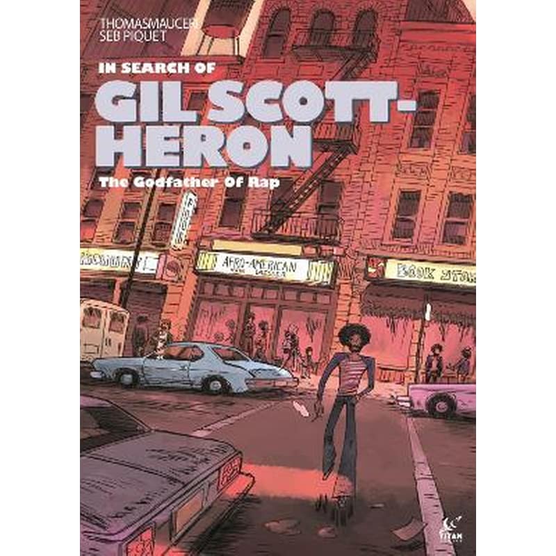 In Search of Gil Scott-Heron