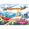 product-thumbnail