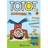 product-thumbnail