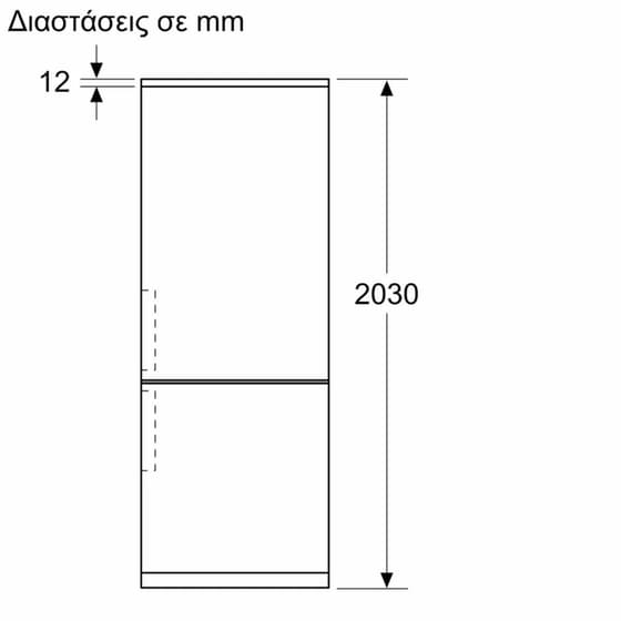 BOSCH KGN392LCF Ψυγειοκαταψύκτης Full No Frost 363 Lt Metal Look image 10