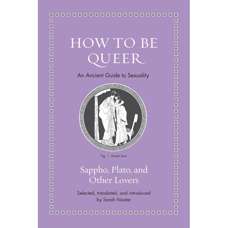 How To Be Queer