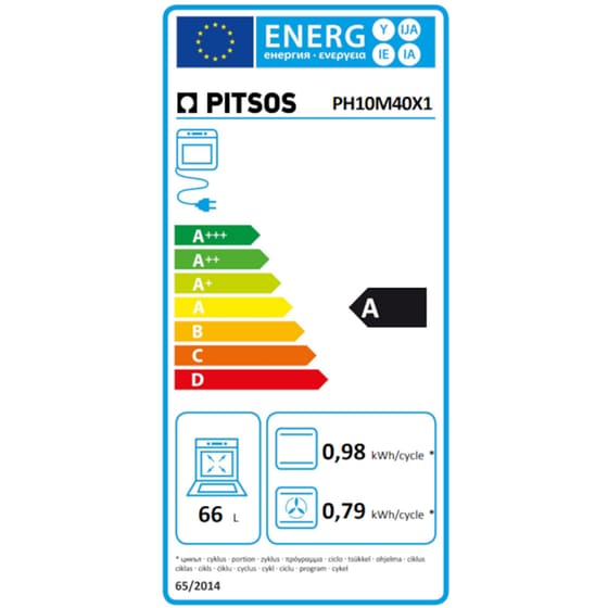PITSOS PH10M40X1 & CRD645M06 Inox Eντοιχιζόμενο Σετ Φούρνος και Εστία image 3