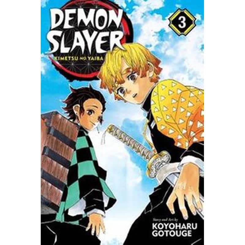Demon Slayer- Kimetsu no Yaiba, Vol. 3