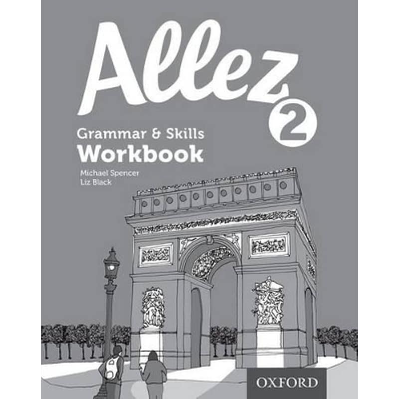 Allez 2 Grammar Skills Workbook (Pack of 8)