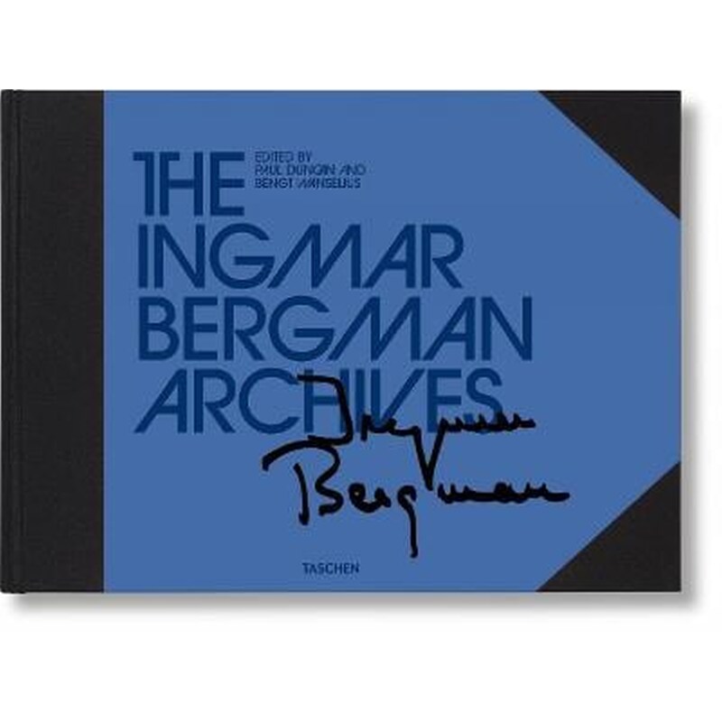 The Ingmar Bergman Archives