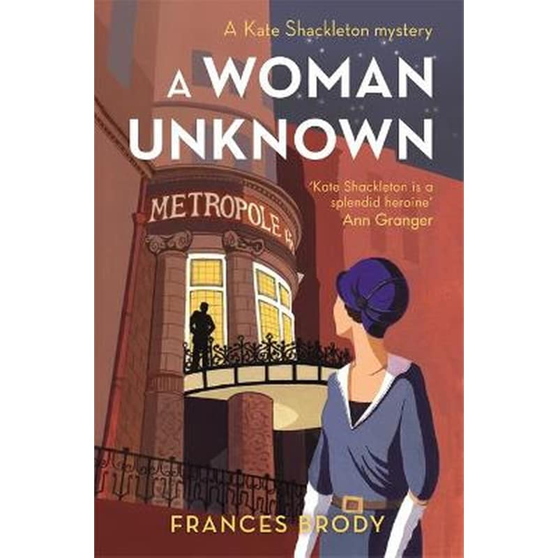 A Woman Unknown