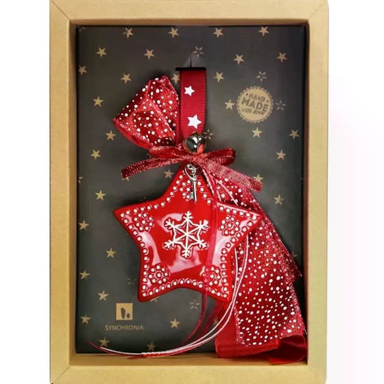 Γούρι Synchronia&nbsp;Κόκκινο&nbsp;Κεραμικό Αστέρι image 1