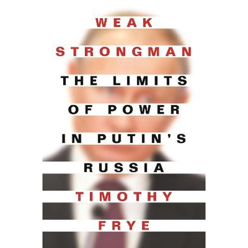 Weak Strongman