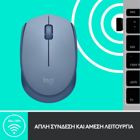 Logitech M171 Ασύρματο Mini Ποντίκι Γαλάζιο image 6