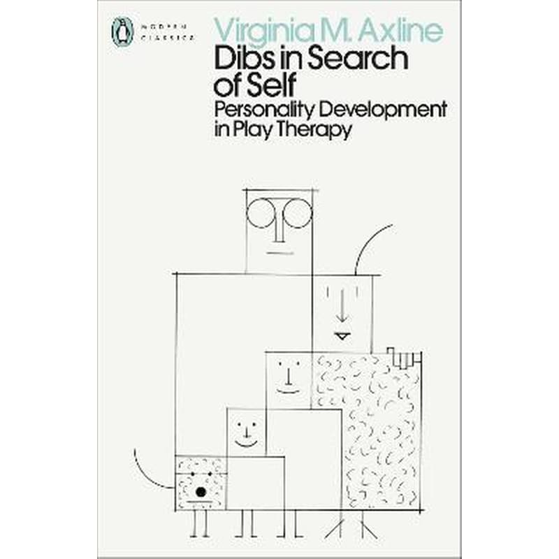 Dibs in Search of Self