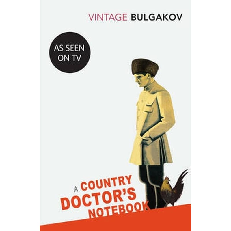 Country Doctors Notebook