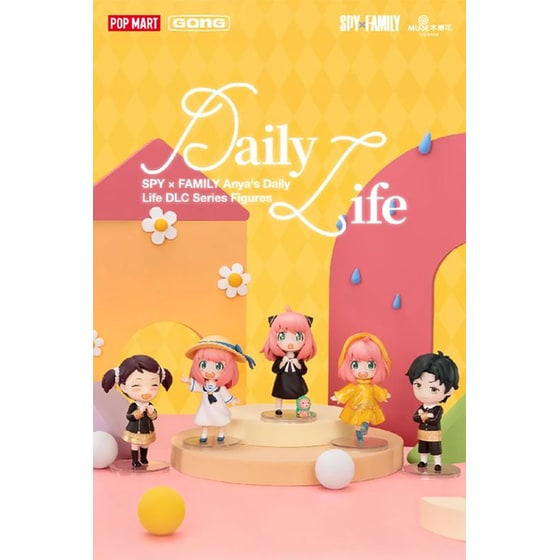 Φιγούρα Pop Mart SPY x Family Anya's Daily Life DLC Series Blind Box image 3