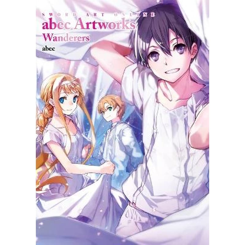 Sword Art Online abec Artworks Wanderers