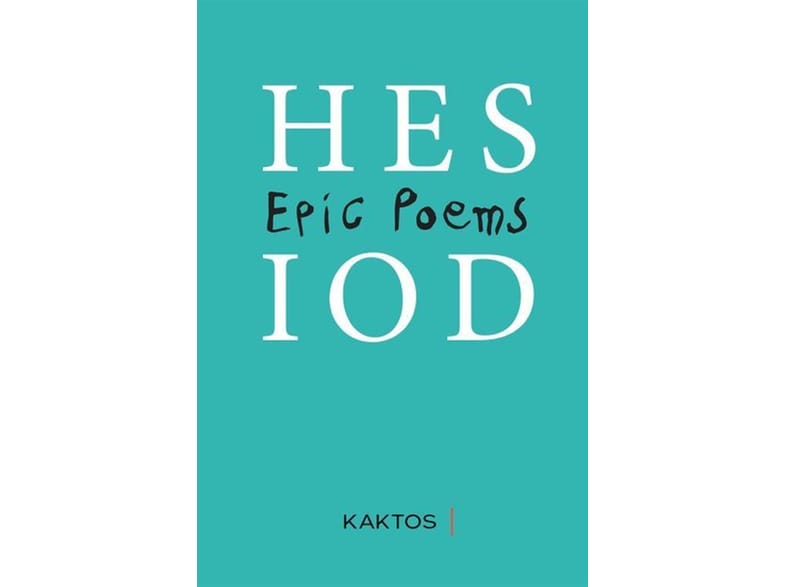 Epic poems