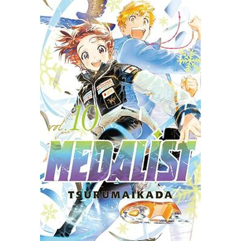 Medalist, Vol. 10