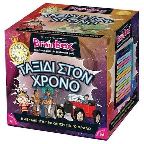 Ταξίδι στον Χρόνο Επιτραπέζιο (Brainbox) image 0