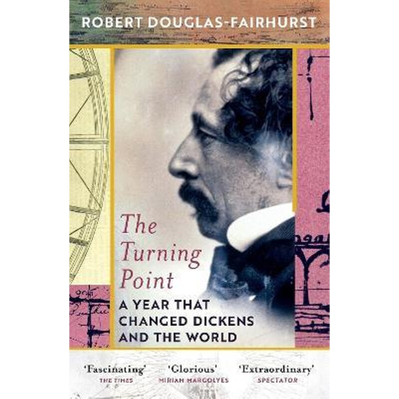 Turning Point