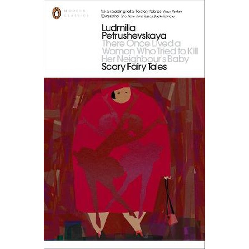 There Once Lived a Woman Who Tried to Kill Her Neighbours Baby- Scary Fairy Tales