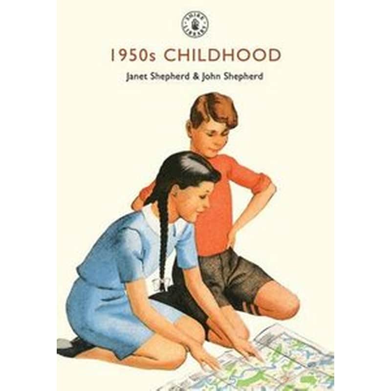 1950s Childhood