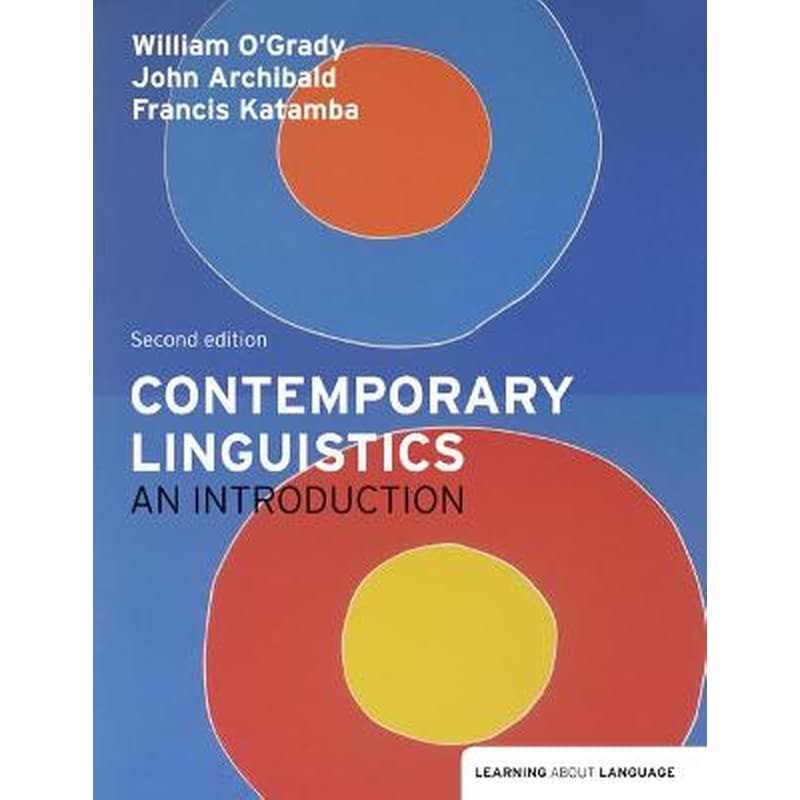 Contemporary Linguistics