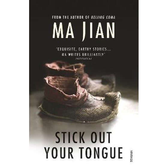 Stick Out Your Tongue image 0