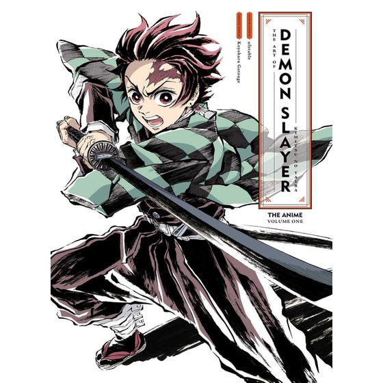 Art of Demon Slayer: Kimetsu no Yaiba the Anime image 0