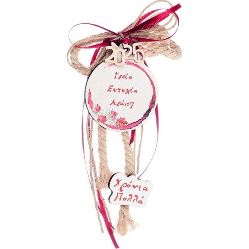 FEELBOHO Κρεμαστό Χριστουγεννιάτικο Feelboho Γούρι Χειροποιήτο Ξύλινο Ρόδι με Ευχές