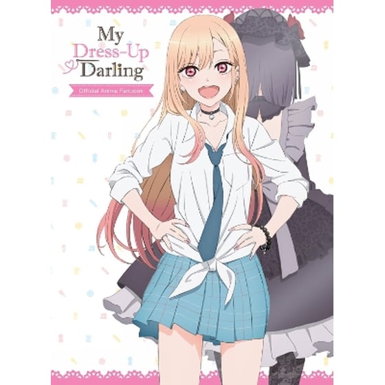 My Dress-Up Darling Official Anime Fanbook image 0