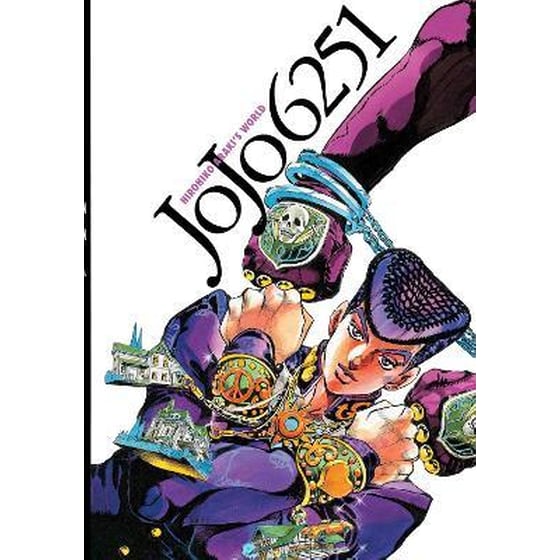 JoJo 6251 : The World of Hirohiko Araki image 0