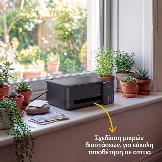 Epson EcoTank L3350 Έγχρωμο Πολυμηχάνημα Inkjet A4 με WiFi (C11CL62409) image 8