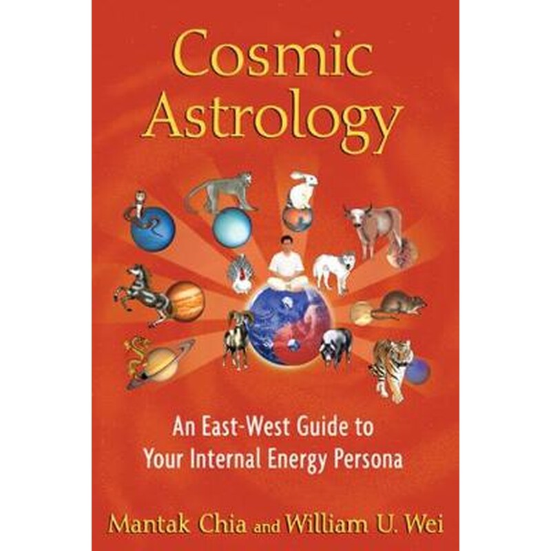 Cosmic Astrology