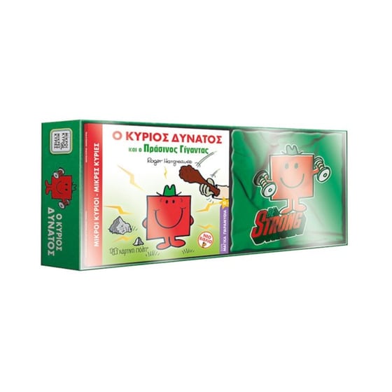 Μ. Κύριοι Μ. Κυρίες - Βιβλίο & t-shirt 2 image 0