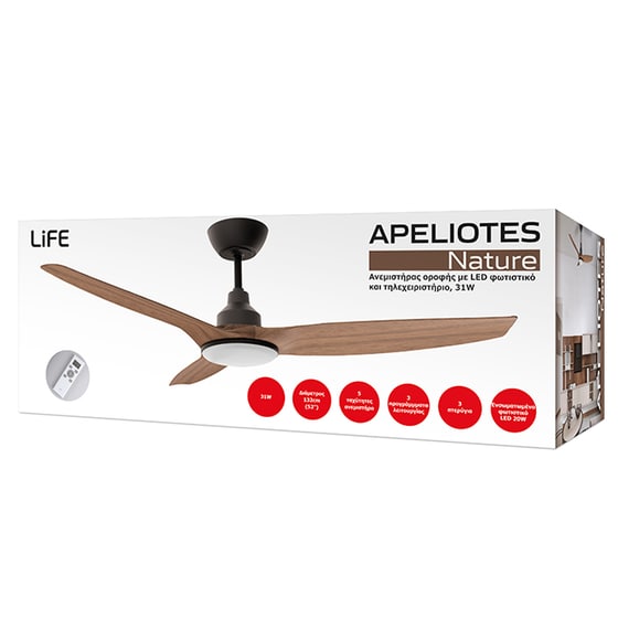 LIFE APELIOTES NATURE 31W 132cm με Φως και Τηλεχειριστήριο Ανεμιστήρας Οροφής image 5